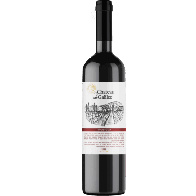 Chateau De Galilee Cabernet Sauvignon 12/750ml